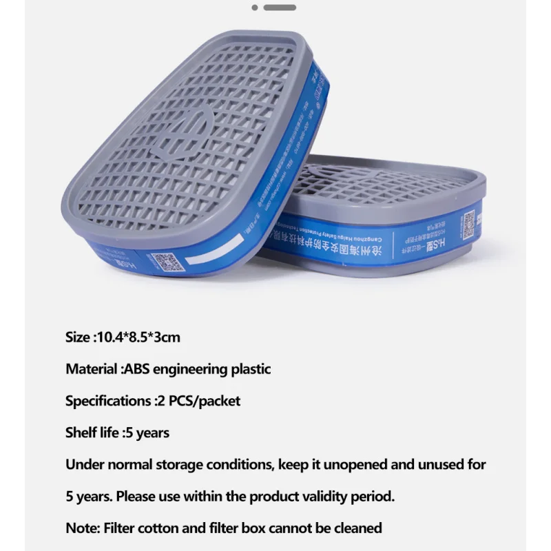 HG-H2S фильтр для газовой маски химической очистки из активированного угля и