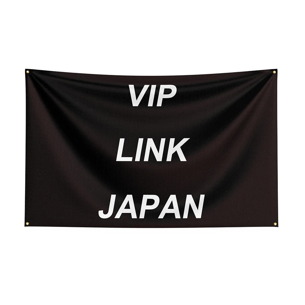 

VIP JAPAN flags