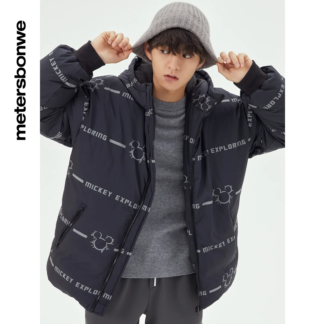 Metersbonwe New Solid Color Down Jacket Men Winter Warm 80% Gray Duck Down Hooded Couple Anti-snow Medium Length Women Warm Down