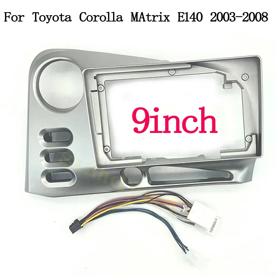 9-дюймовая автомобильная панель 2din для Toyota Corolla MAtrix E140 2003-2008 комплекты