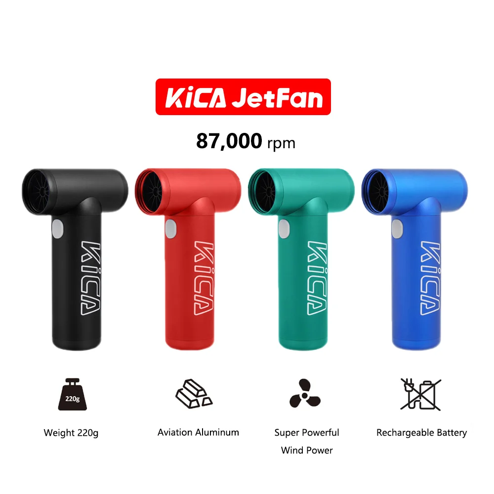 

KICA Jetfan Electric Air Blower Mini Turbo Rechargeable Fan Cordless Compressed Air Duster Cleaner For Computer Portable BBQ Fan