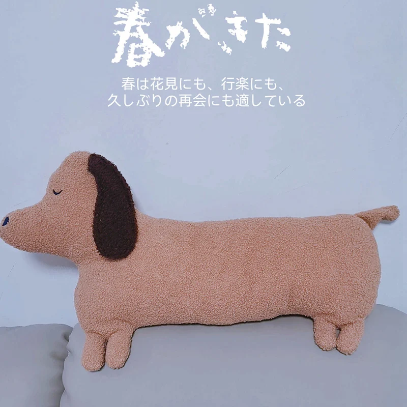 

1pc 70*35cm Dachshund Dog Shape Plush Pillow Lifelike Stuffed Throw Cushion for Sofa Chair Home Decoration Long Dog Pillow Gift