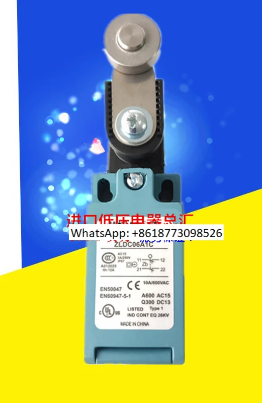 

ZLDC06A1C, travel switch ZLDA06A1B-R limit switch