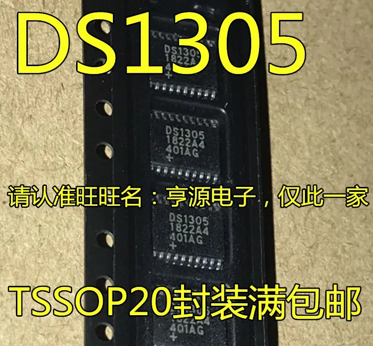

10 шт. DS1305E DS1305 DS1305E + TR TSSOP20 Новый и оригинальный