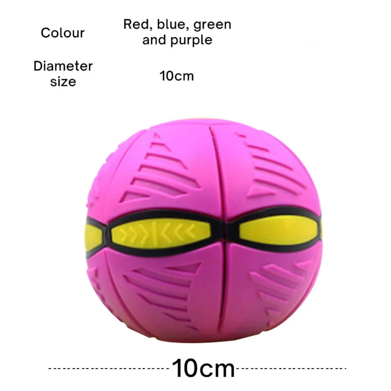 Kids Flat Throw Disc Ball Flying UFO Magic Balls with For Children's Toy Balls Boy Girl Outdoor Sports Toys Gift Flat Ball images - 6