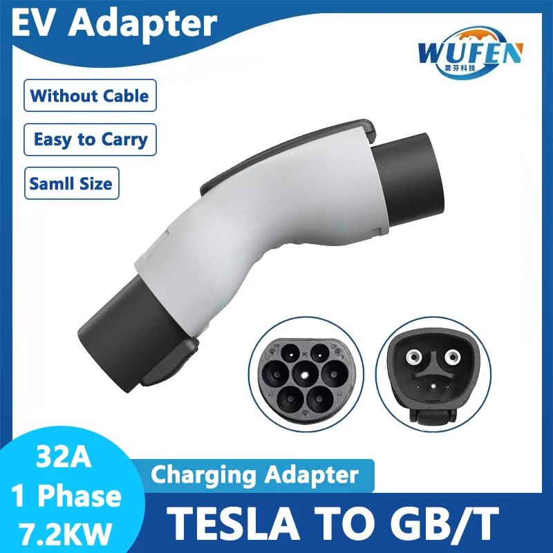 

Адаптер Tesla к GBT BYD, 32 А, 7 кВт, 250 В, переходник NACS к GB/T, зарядный адаптер EVs, зарядная станция для электрического автомобиля переменного тока, разъем Tesla