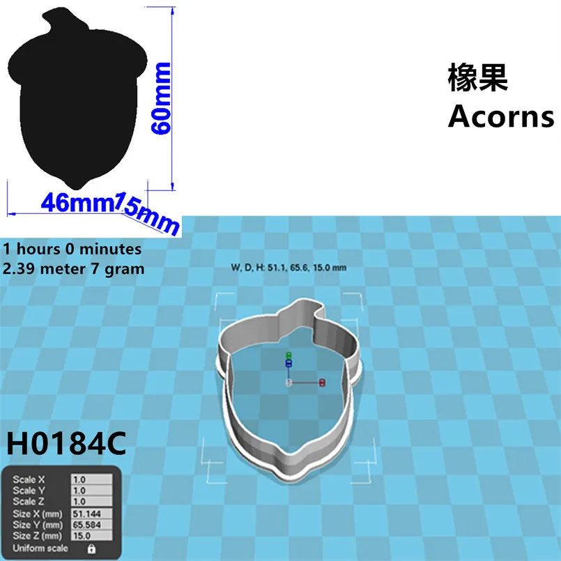 

Формочки для печенья sswss мультяшные 3D