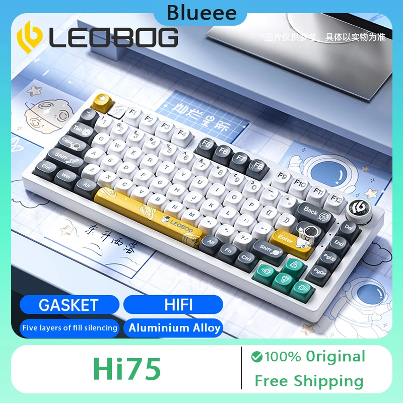 Клавиатура LEOBOG HI75 Механическая Проводная из алюминиевого сплава с RGB-подсветкой