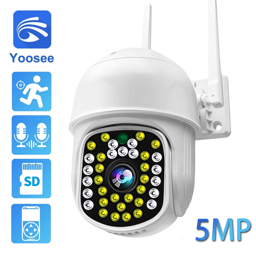 IP-камера Yoosee 1080P 2 МП 5 Wi-Fi PTZ |