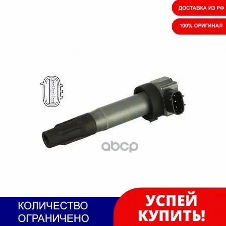 Gn10530-12b1_катушка Зажигания! Opel Agila B Fiat Sedici Suzuki Splash 1.0-1.6 07 Delphi арт. GN1053012B1
