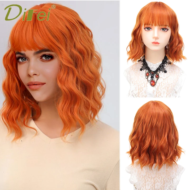 DIFEI Synthetic Short Wavy Bob Wig With Bangs Orange Woman Wig Cosplay Heat Resistant High Quality Green Burgundy Hair