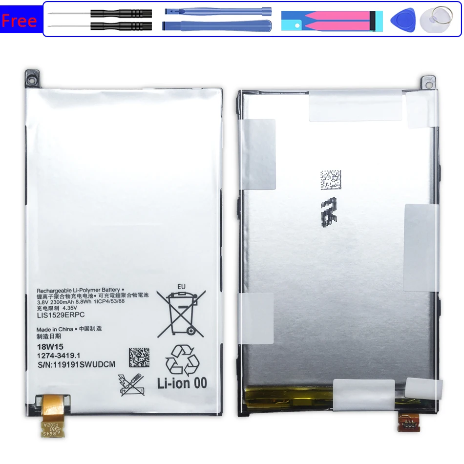 

Mobile Phone Battery For SONY Xperia Z1 Mini Xperia Z 1 Compact D5503 M51w Phone Replacement Battery LIS1529ERPC 2300mAh