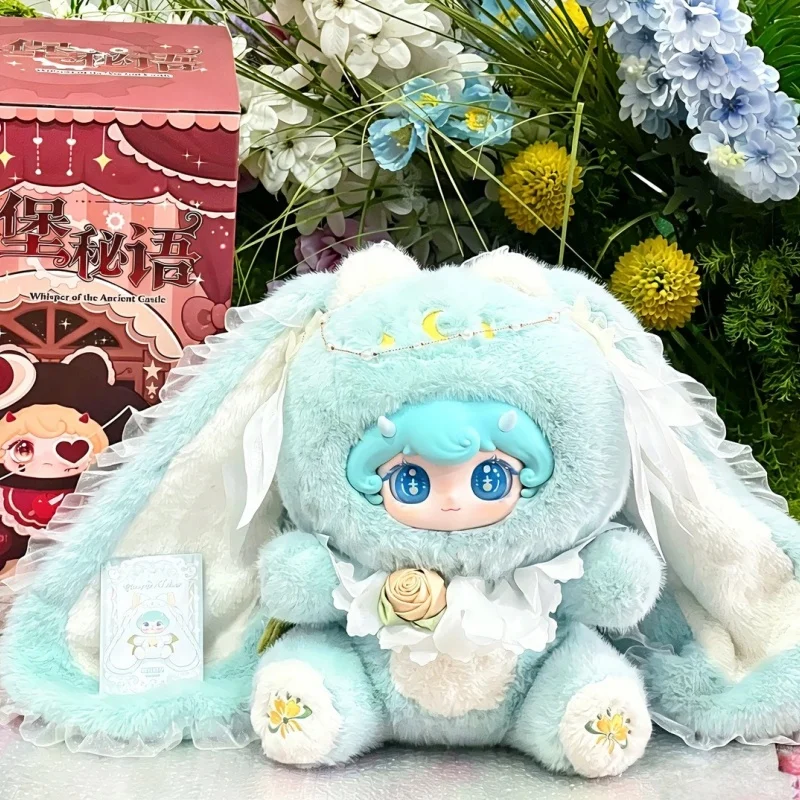 Фото Оригинальная плюшевая игрушка Lilina 600% из серии Castle Secret Language, виниловая, в закрытой упаковке, подарок на День рождения, День святого Валентина, для коллекционеров, коллекционный подарок №1
