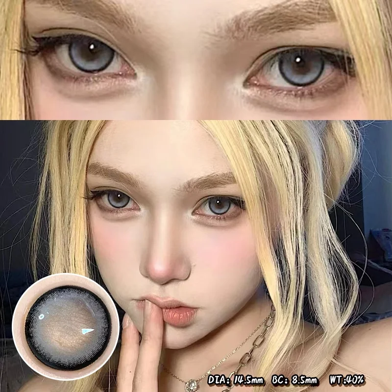 

Натуральные модные контактные линзы YI TONG NIAN, повседневные контактные линзы серого цвета, 14,5 ММ, большой диаметр, полугодовая линза для близорукости