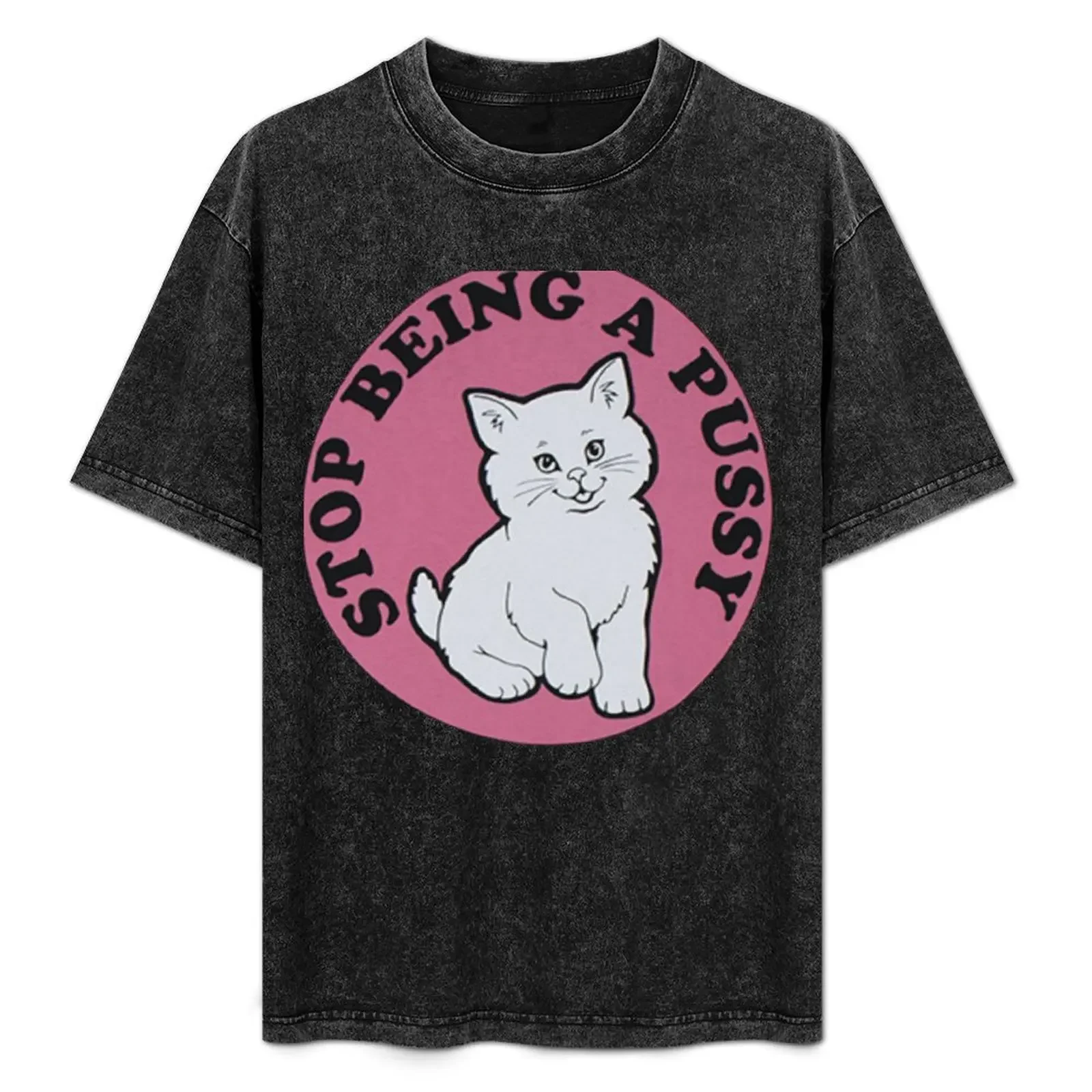 Футболка с наклейкой Стоп быть киской большая футболка рисунком футболки рэпера