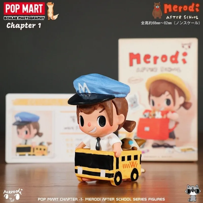 Фото Оригинальная коллекционная фигурка POP MART MERODI из серии After School в закрытой упаковке, аниме-персонаж, украшение, милые игрушки, подарок для детей №3