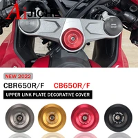 for honda cbr650r cb650r cbr650f cb650f motorcycle upper connecting plate screw cap front fork connecting plate decorative cover