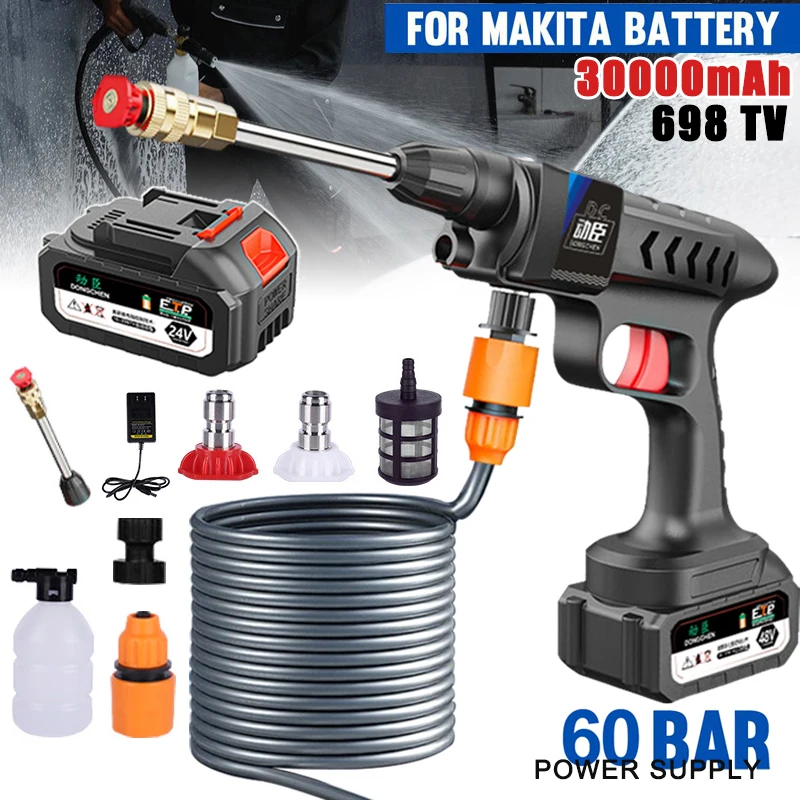 

Car Wash Gun Washer 20000/30000mAh 60Bar Spray Nozzle High Pressure Cleaner for Auto Home Garden Cleaning Car Washing Machine