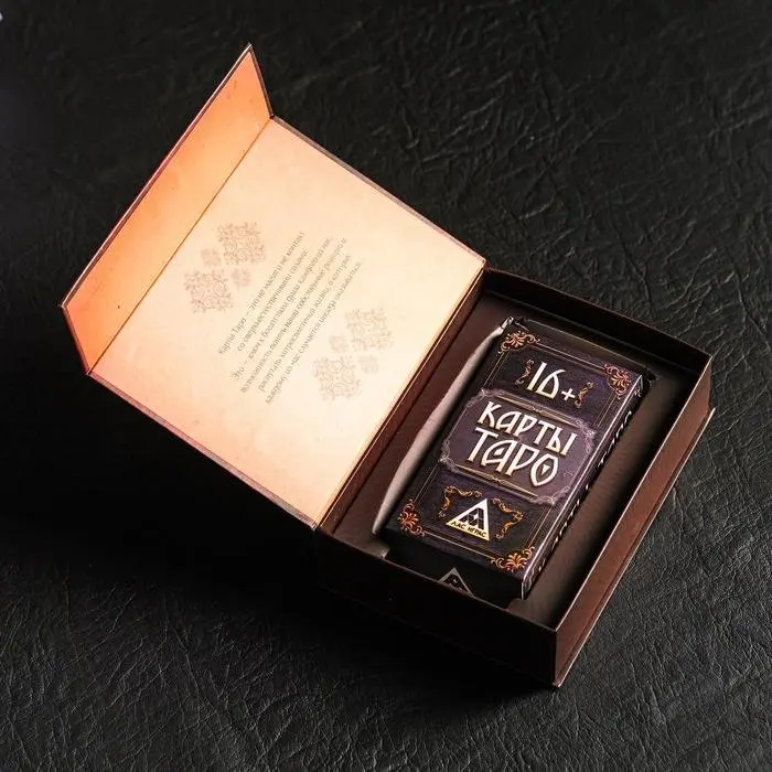 Карты Таро в подарочной коробке | Спорт и развлечения