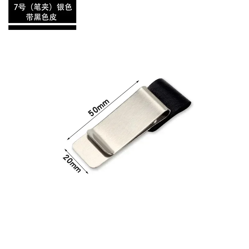 

Металлический кожаный держатель для ручек Pelsone