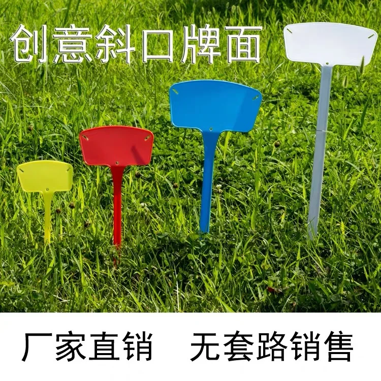 

Наклонная Напольная доска, пластиковая Большая Напольная доска, садовая этикетка, доска для садоводства, индикаторная доска, Напольная доска