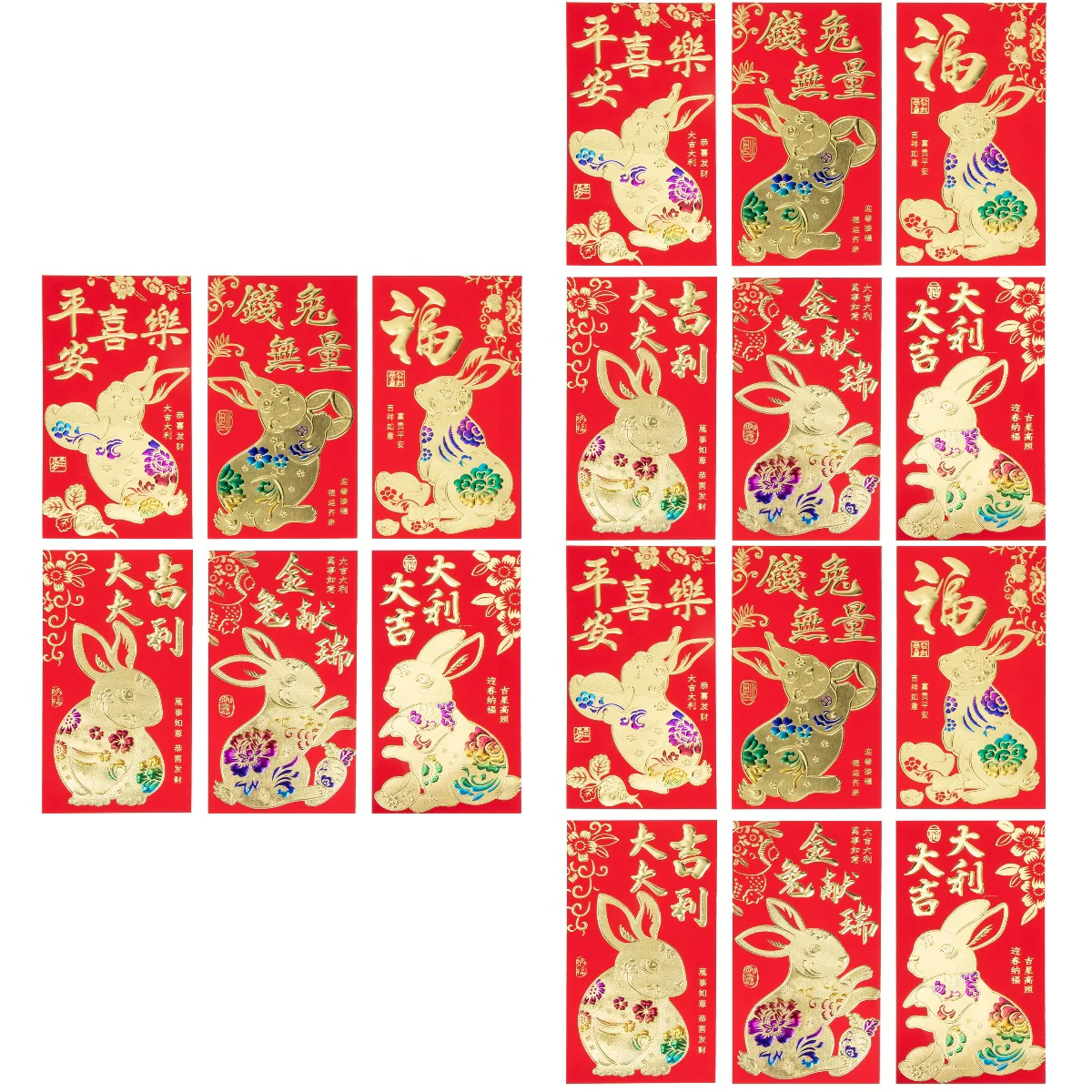 

Red Envelope Year New Chinese Hong Bao Lucky Packets Money Packet 2023 Envelopes Festival Spring Wedding See Lai Asian Lunar