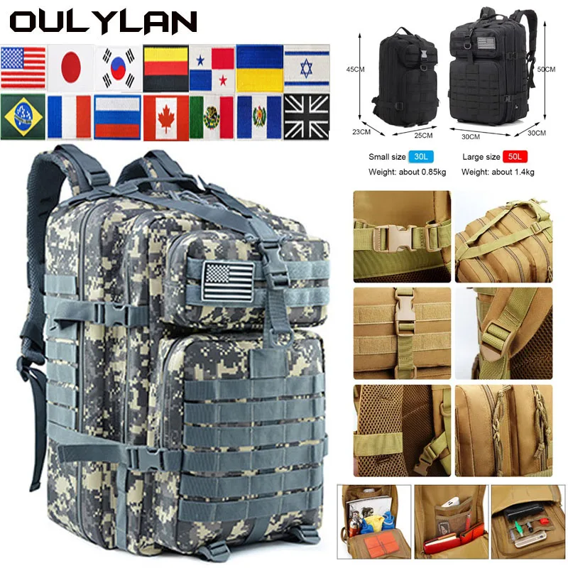 

Рюкзак тактический Мужской, 50 л/30 л