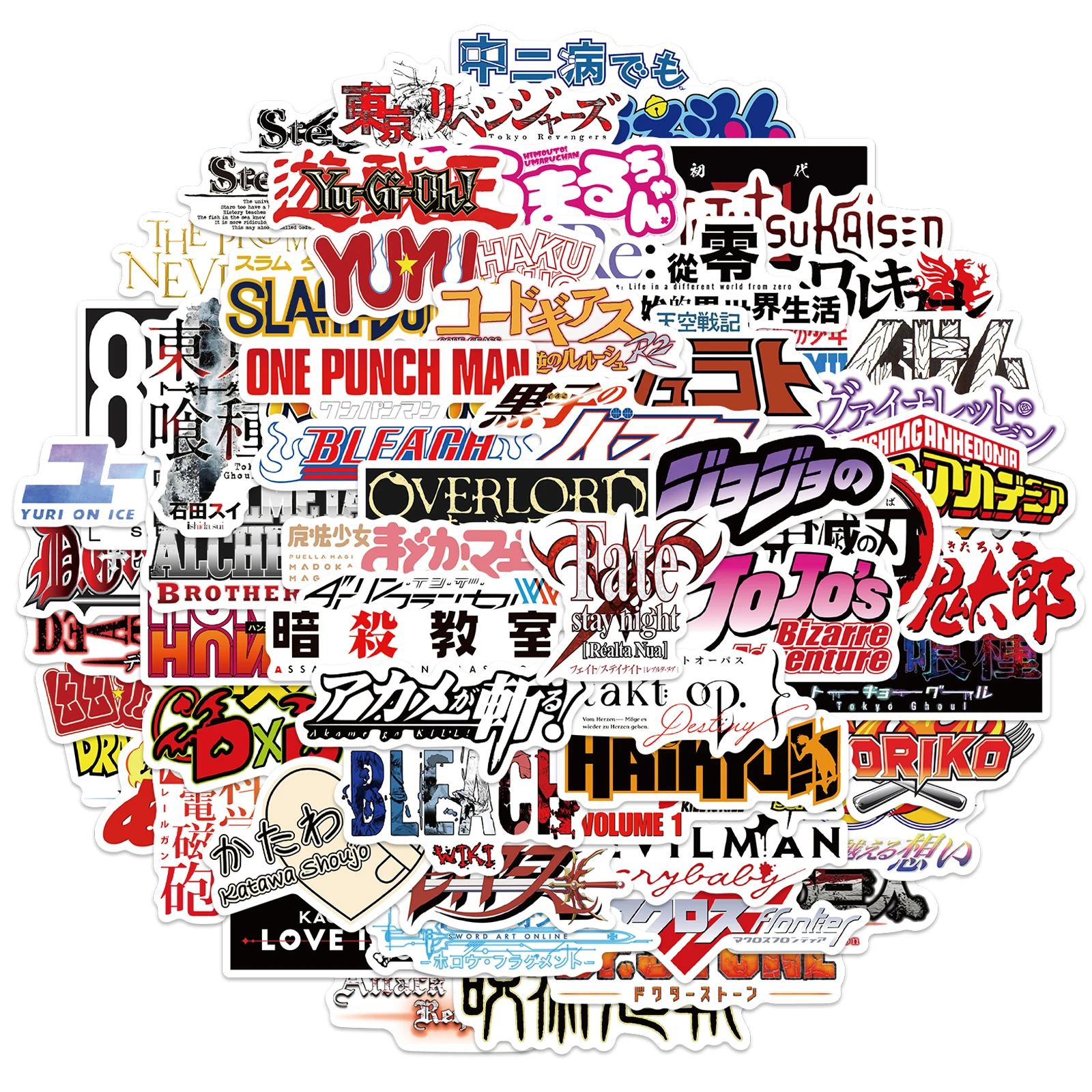 Наклейки для телефона чемодана ноутбука гитары |