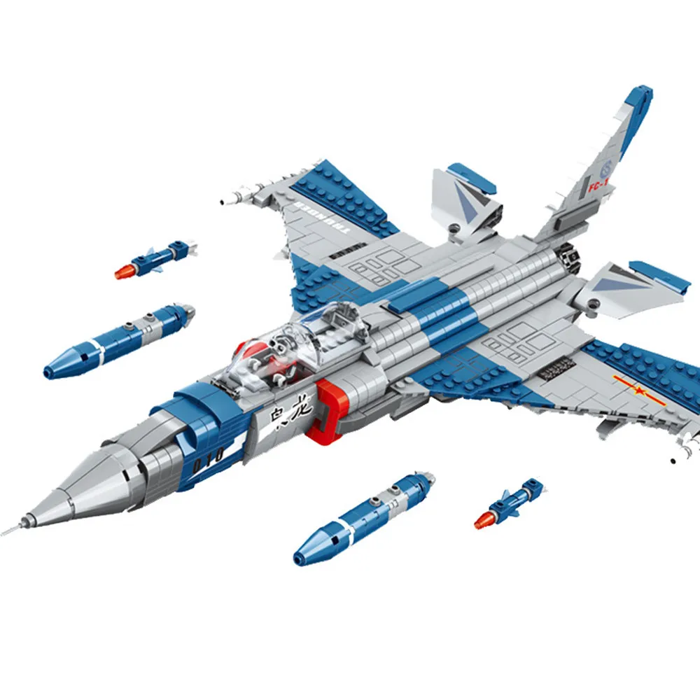 2022 военная армия Вторая мировая война полицейские солдаты модель FC-1