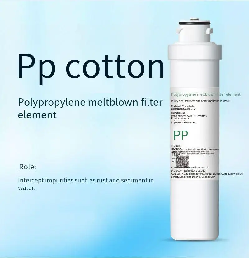 

Картридж для фильтра воды, полипропиленовый хлопок, активированный уголь, UDF, фильтр воды для обратного осмоса Замена для системы очистки воды