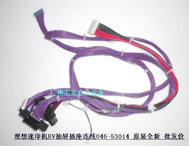 Оригинальный разъем для лотка TPH H (G) для RISO EV 046-53014 (art.: 3920dc96c8665) - 3920dc96c8665