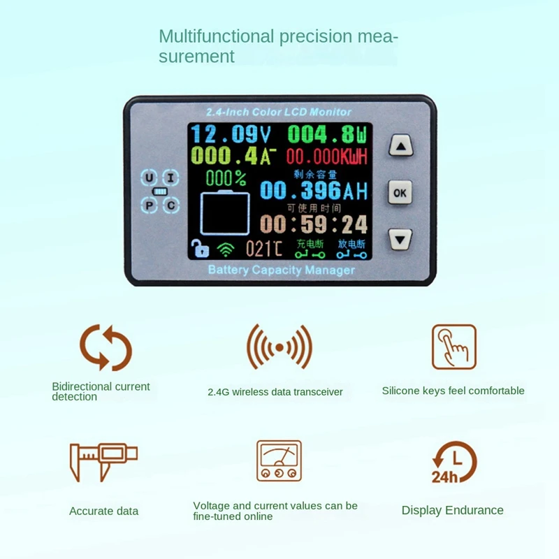 ГОРЯЧАЯ ПРОДАЖА VAC8710 Кулоновый метр 2 4-дюймовый цветной экран цифровой амперметр