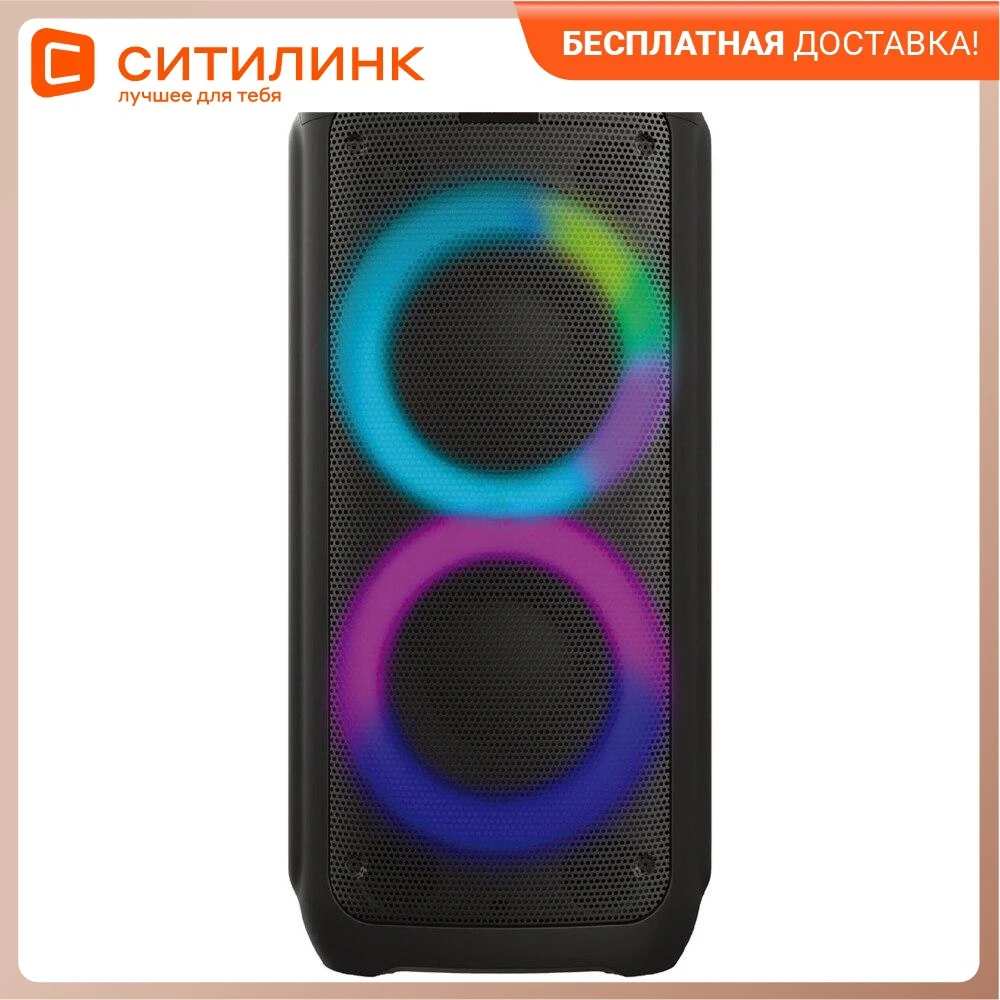 Музыкальный центр Hyundai H-MC600 |