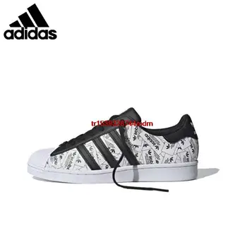 addidas super star