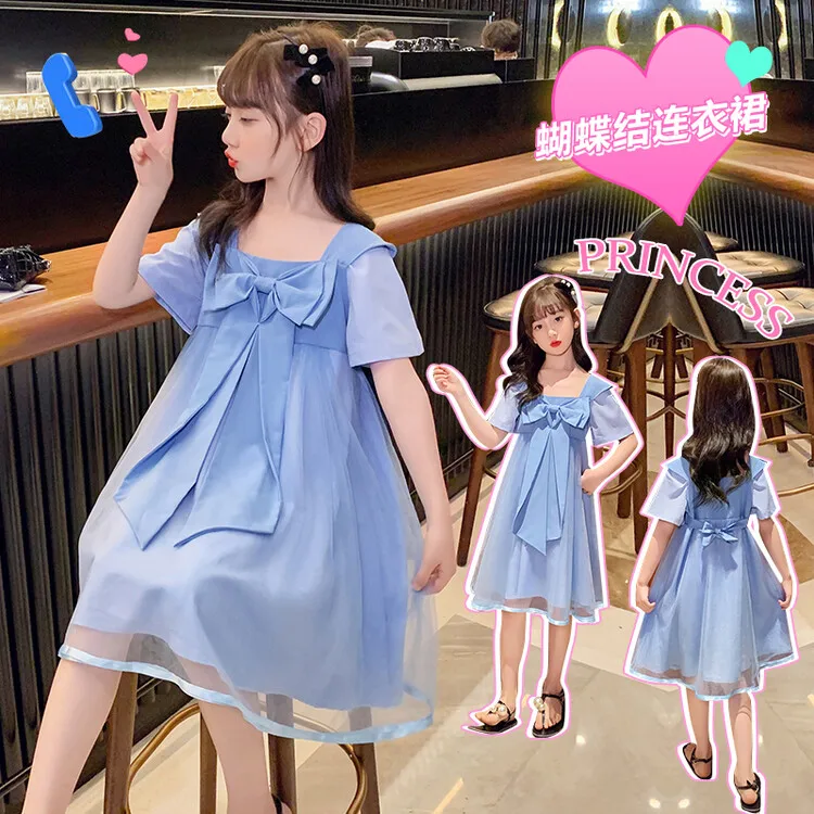 

2023 New Arrival Girls' Dress Summer Dress Solid Color Long Dress Bow Decoration Quiet Style Beautiful Dress