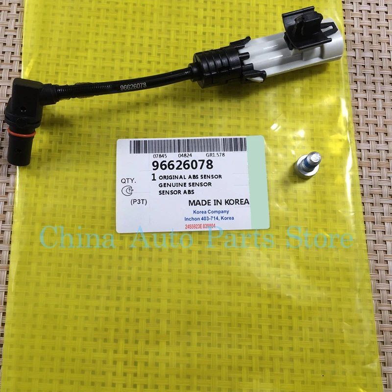 

Original ABS Wheel Speed Sensor For Chevrolet Captiva Sport Equinox Pontiac Saturn Opel Antara 96626078