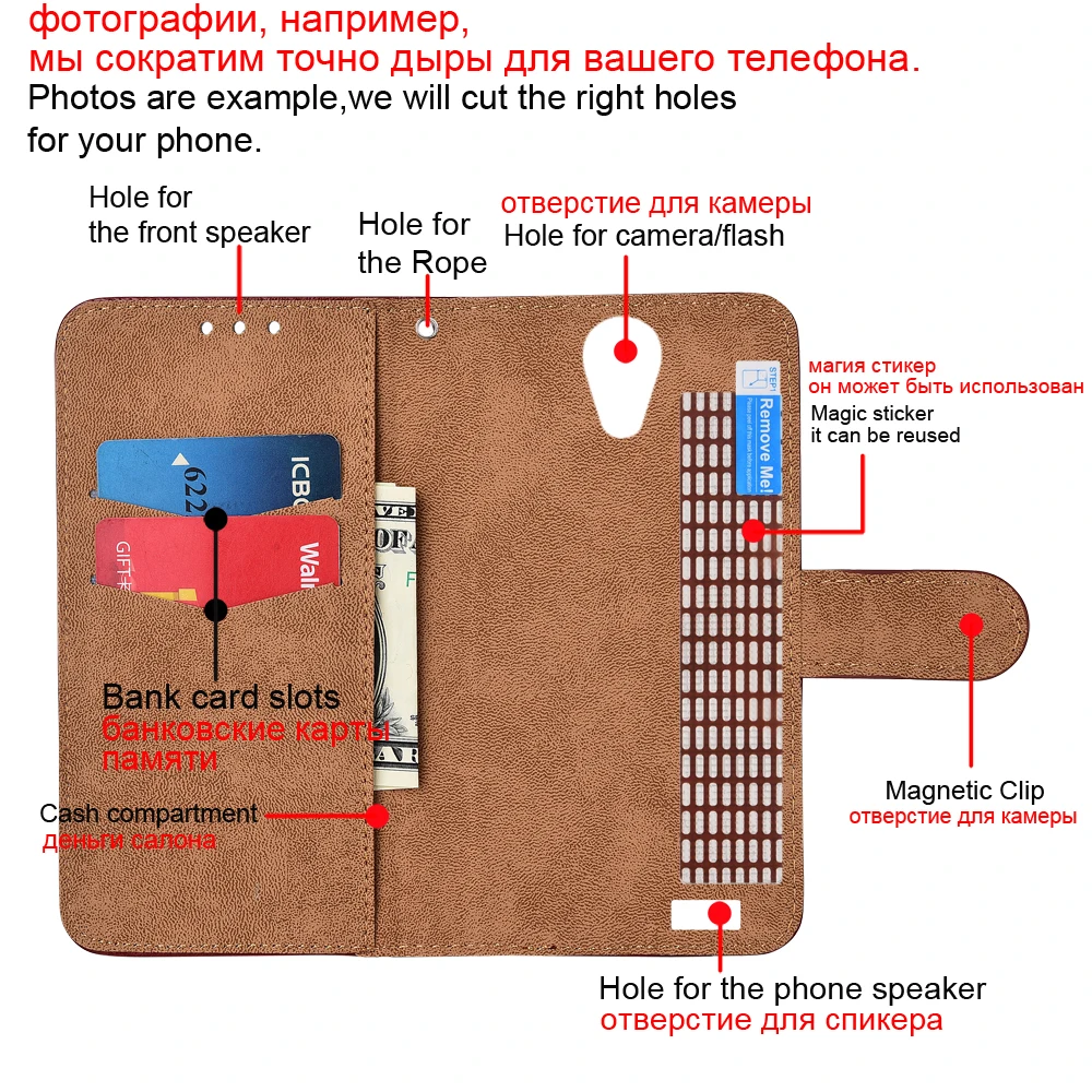Роскошный кожаный чехол для BQ 5732L Aurora SE чехол-книжка с подставкой специальный
