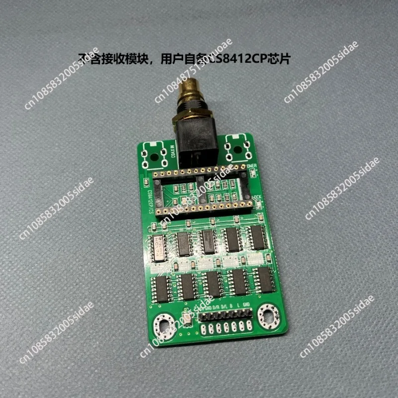 

Плата приемника TDA1540