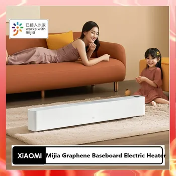 Xiaomi Mijia Graphene Baseboard Electric Heater TJXDNQ04LX 2200W High Power Whole House Convection Heating Heater Fan Function 1