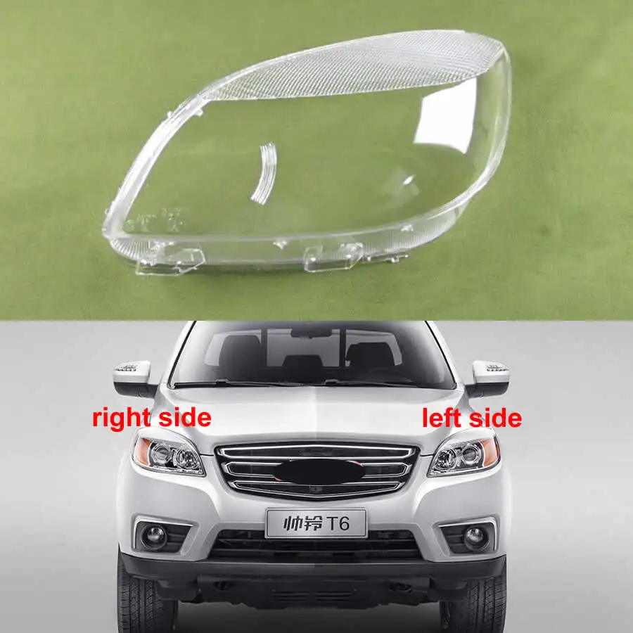 

For Jac Shuailing T6 2015-2020 Headlamp Lamp Cover Shell Headlight Cover Lampshade Lens Plexiglass Replace Original Lampshade