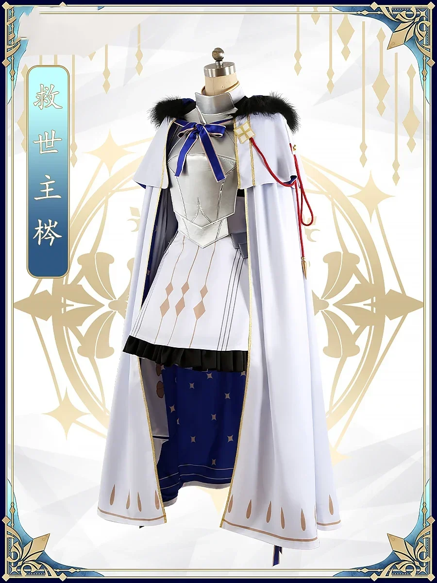 Игра FGO Aesc the Rain Witch Косплей Костюм Необычный Вечерний Аниме Наряды Хэллоуин