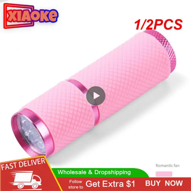 

1/2 шт., Детские фонарики из алюминиевого сплава