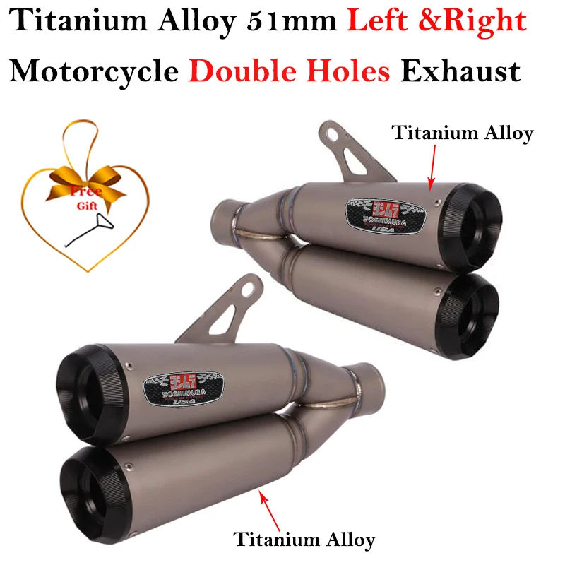 Универсальный глушитель выхлопной трубы из титанового сплава модифицированный