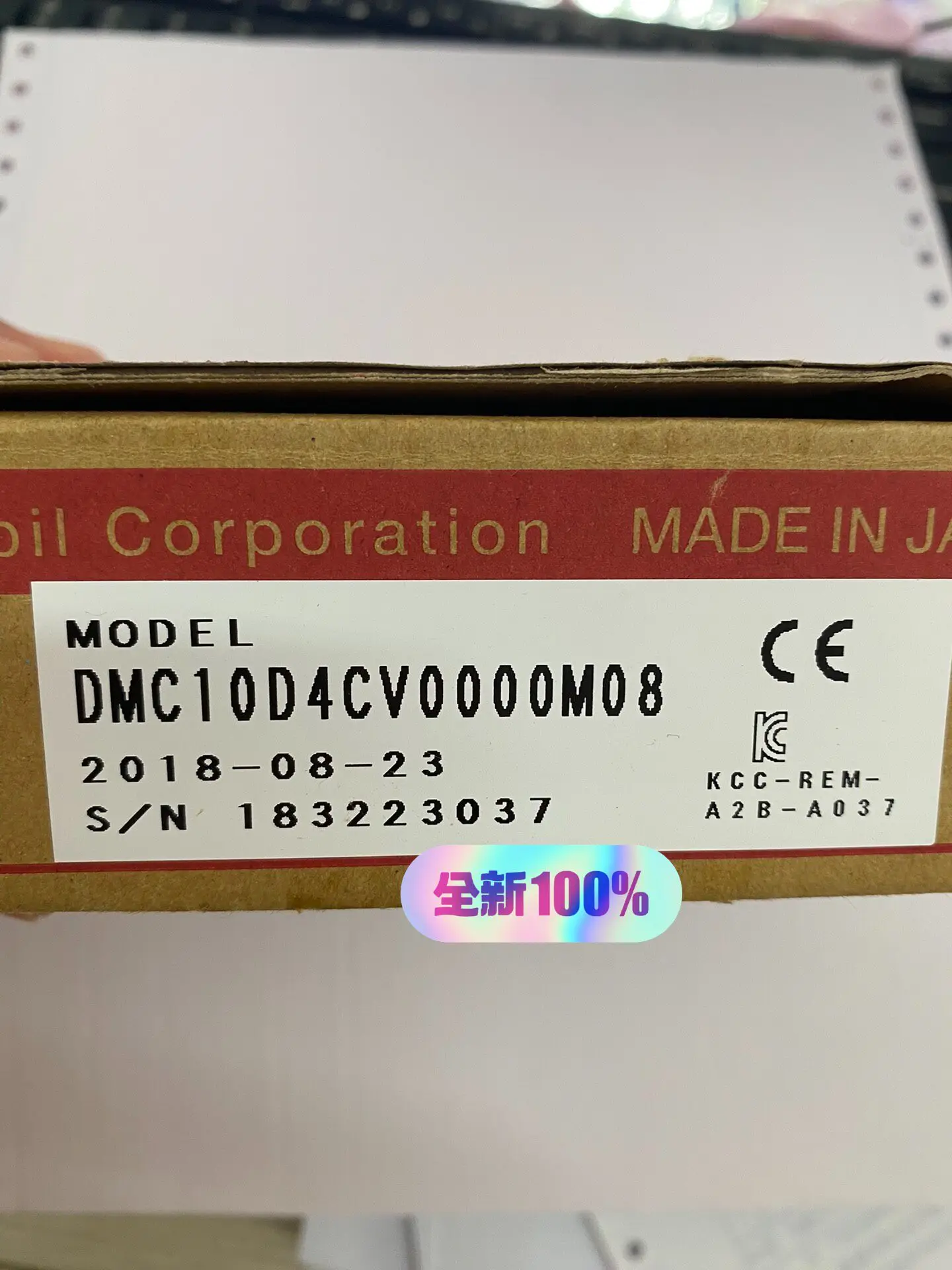 Фото Модуль контроля температуры Azbil Sanmu DMC10D4CV0000M08 №1