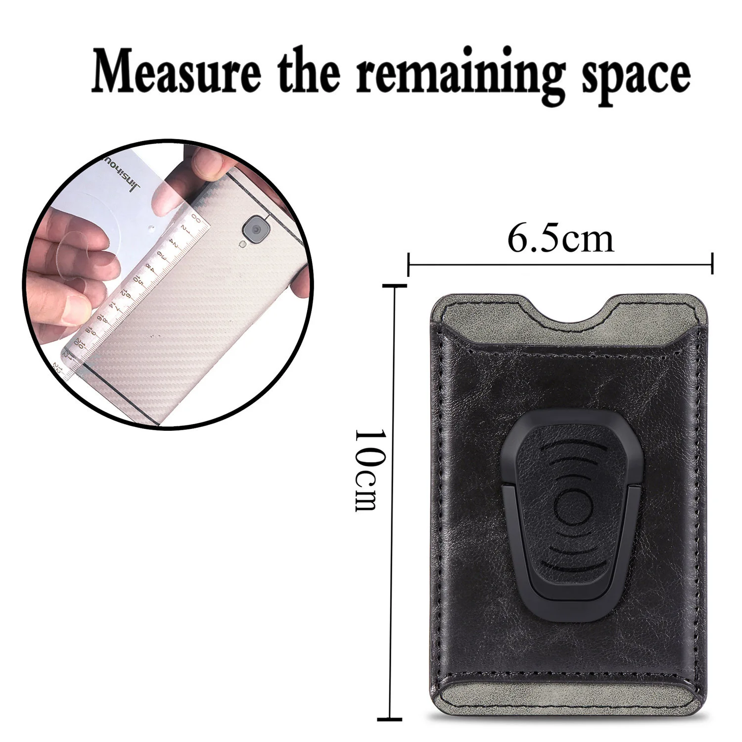 Магнитная застежка-держатель для телефона держатель карт стикер бумажник