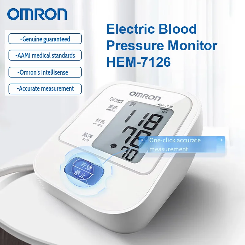Фото Тонометр Omron 7126 для измерения давления на плече, точный монитор АД с манжетой, электронный сфигмоманометр для домашнего использования №1