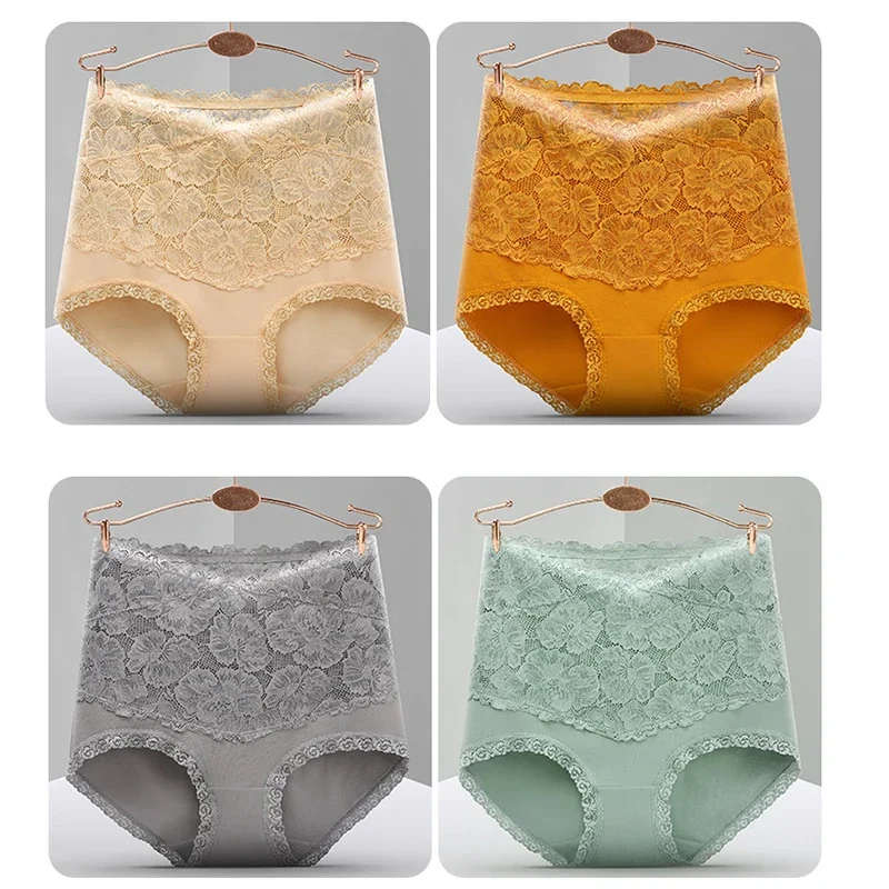 Хлопковые трусики больших размеров с высокой талией женское кружевное нижнее