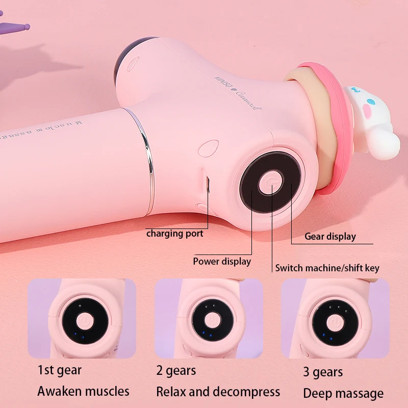 Sanrio Cinnamoroll fasциальный пистолет Miniso Для Девочек Mini Kuromi Портативный Удобный