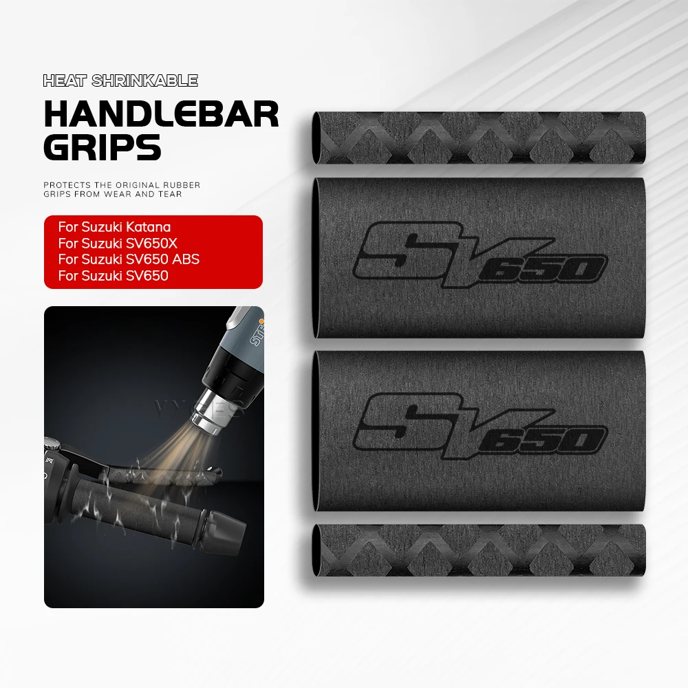 Мотоцикл для Suzuki SV650 SV650X Katana термоусадочные ручки на руль чехол тормозного рычага