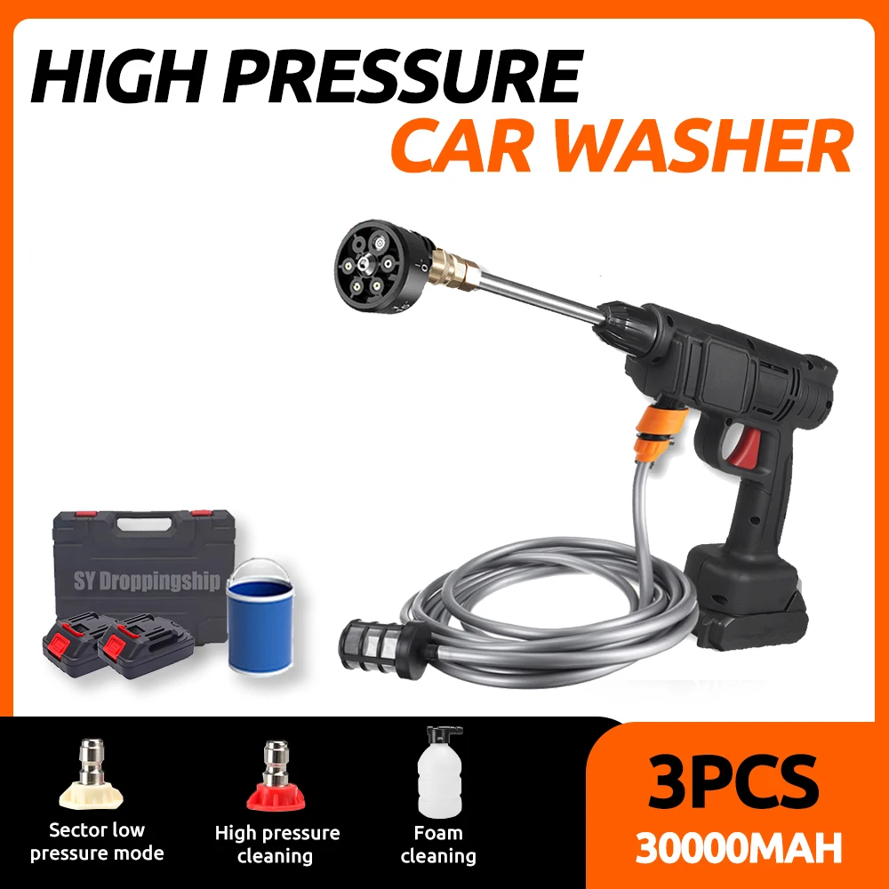 Беспроводной мойщик высокого давления устройство для очистки воды под давлением